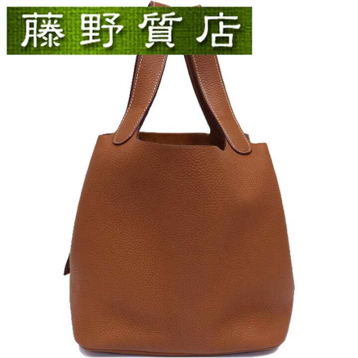 楽天市場】（美品）エルメス HERMES ピコタン ロック MM トリヨン  