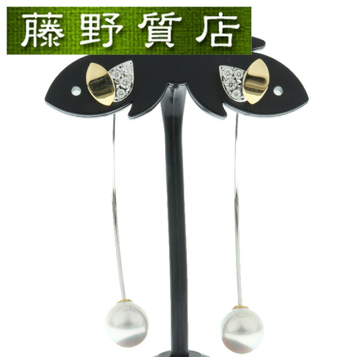 楽天市場】（美品）タサキ TASAKI 田崎 フローレット ダイヤ パール  