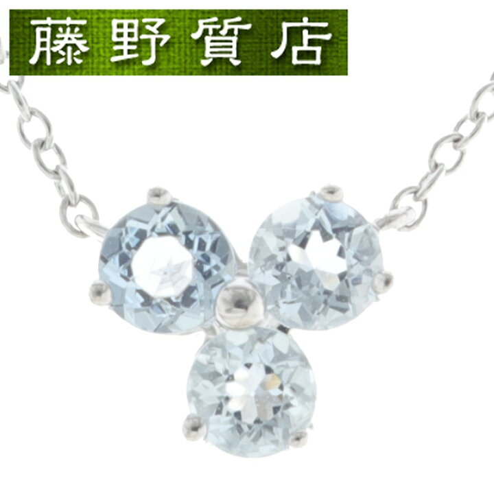 楽天市場】(新品仕上げ済）ティファニー TIFFANY アリア アクアマリン 