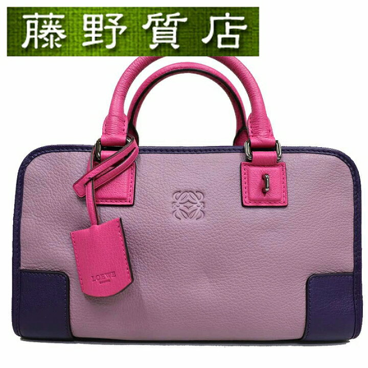楽天市場】【美品】ロエベ LOEWE アマソナ28 ハンドバッグ ボストン 
