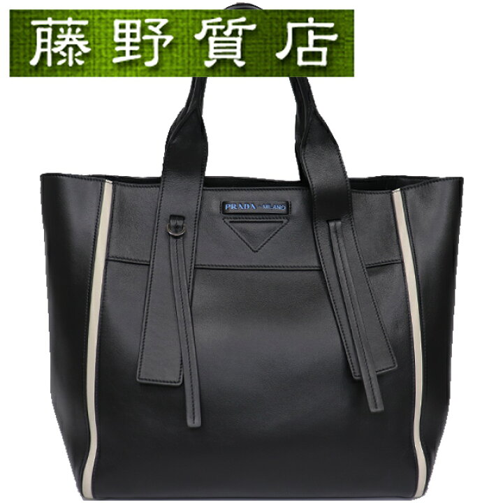 楽天市場】プラダ PRADA 2way トート バッグ ショルダー 1BG233 レザー 