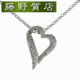 【新品仕上げ済】ブシュロン BOUCHERON ハートダイヤネックレス K18 WG×ダイヤモンド 8888