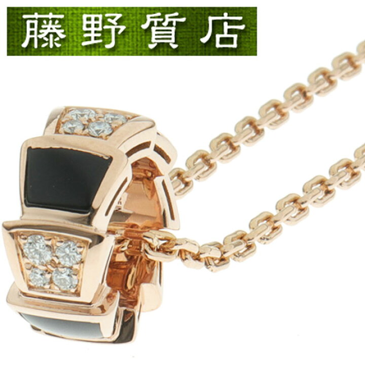 楽天市場】（新品仕上げ済）ブルガリ BVLGARI セルペンティ ヴァイパー 