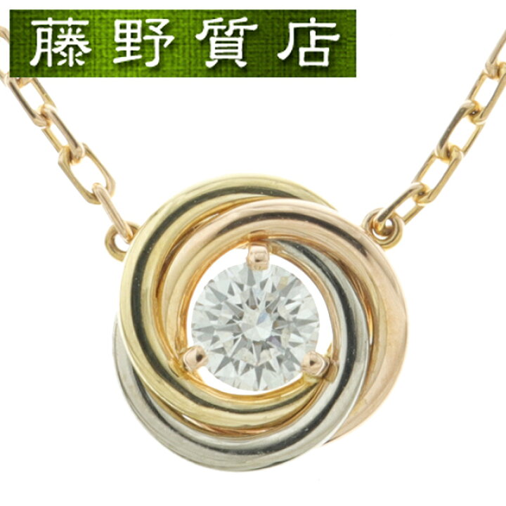 楽天市場】（美品）カルティエ CARTIER トリニティ ダイヤ ネックレス  