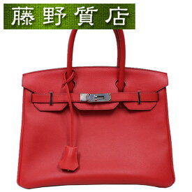 （美品）エルメス HERMES バーキン30 BIRKIN ヴォーエプソン ルージュカザック シルバー金具 C刻印 2018年 8045