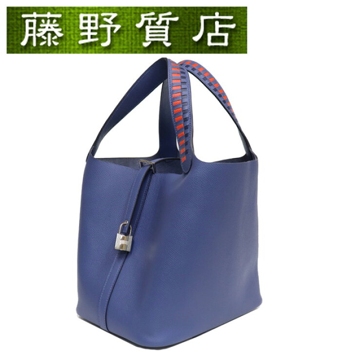 楽天市場】（未使用展示品）エルメス HERMES ピコタンロック MM 