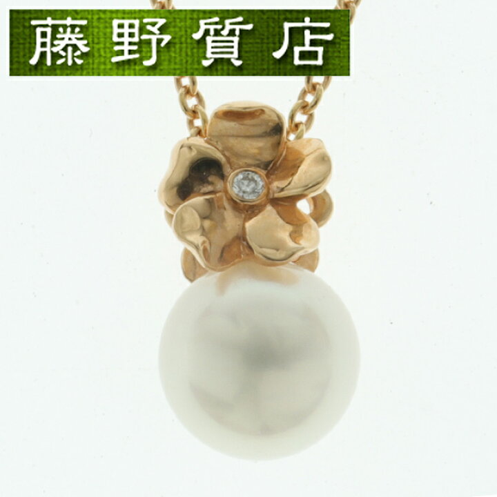 楽天市場】ミキモト MIKIMOTO パール ダイヤ ネックレス K18 PG ピンク 