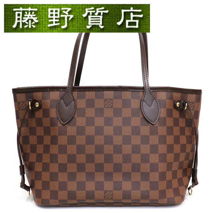楽天市場】【美品】ルイヴィトン LOUIS VUITTON ネヴァーフルPM N51109  