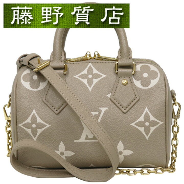 楽天市場】（未使用展示品）ルイヴィトン LOUIS VUITTON スピーディ 