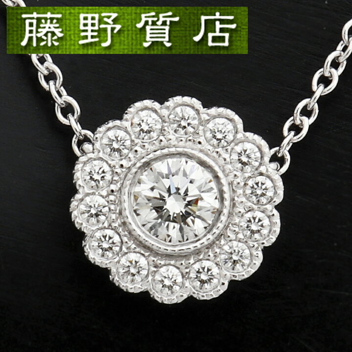 楽天市場】【送料無料】【新品仕上げ済】ティファニー TIFFANY 