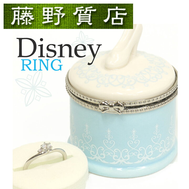 楽天市場】（美品）ディズニー disney プリンセス シンデレラ リング 