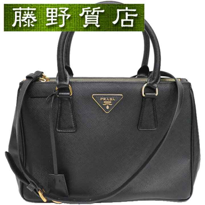 楽天市場】プラダ PRADA 2way トートバッグ ハンドバッグ サフィアーノ 