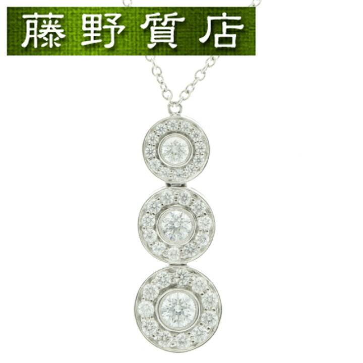 楽天市場】【新品仕上げ済】ティファニー TIFFANY サークレット 