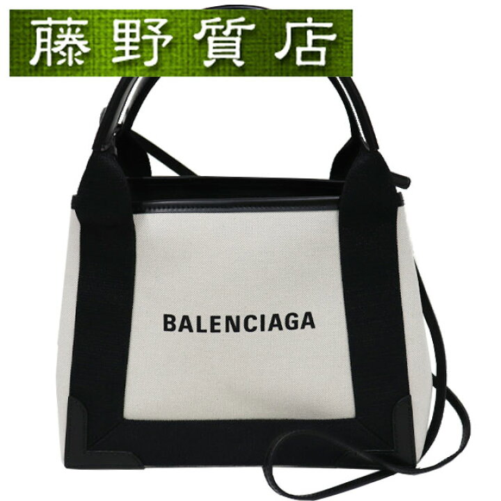 楽天市場】（美品）バレンシアガ BALENCIAGA ネイビーカバス XS 2way 