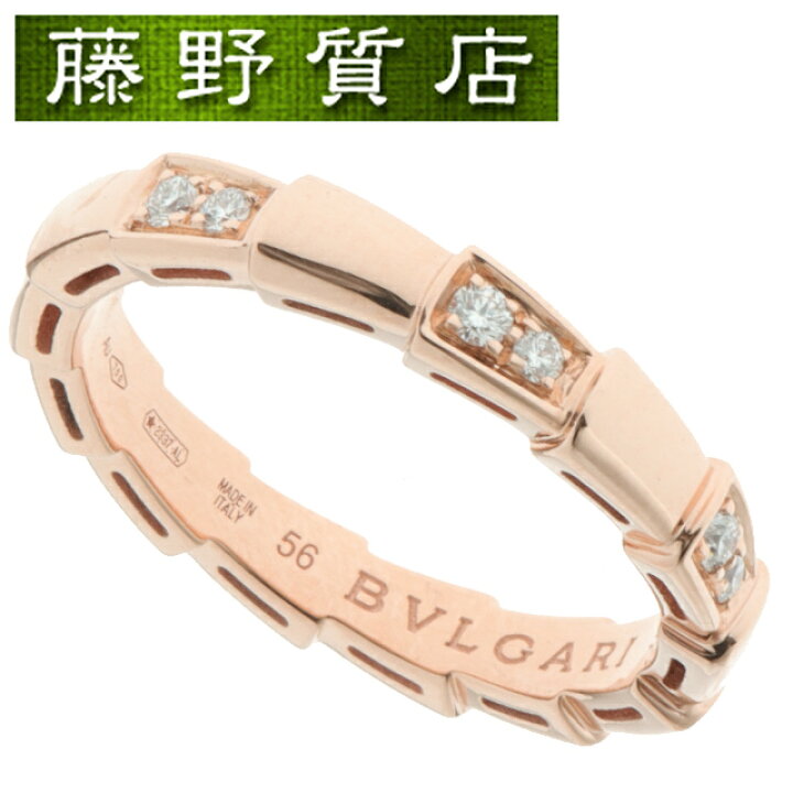 楽天市場】【新品仕上げ済】ブルガリ BVLGARI セルペンティ リング  