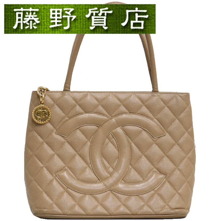 楽天市場】シャネル CHANEL 復刻 トートバッグ 1804 ベージュ キャビア 