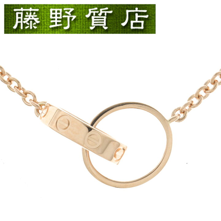 楽天市場】【美品】カルティエ CARTIER ベビーラブ ネックレス LOVE 