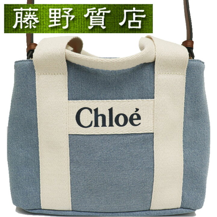 楽天市場】（美品）クロエ CHLOE 2way キッズ ミニトートバッグ 