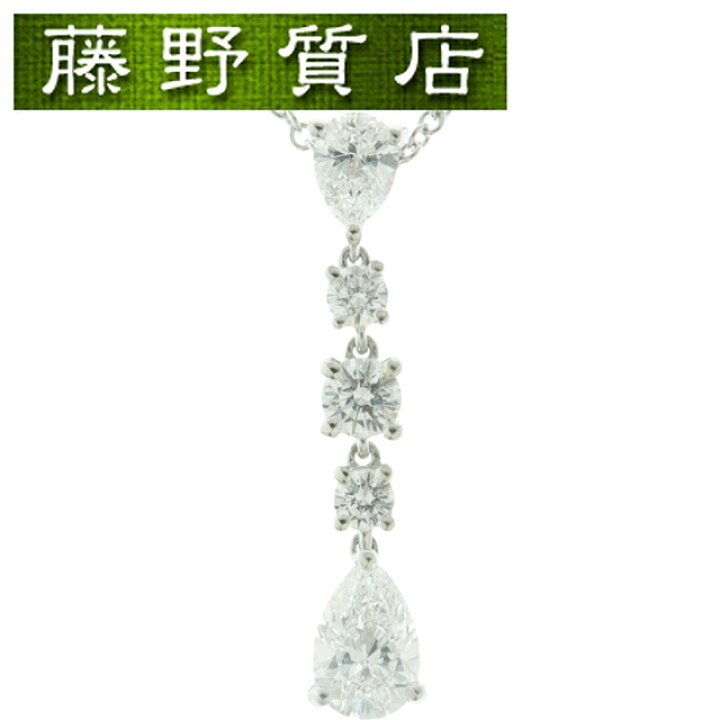 楽天市場】（新品仕上げ済）ティファニー TIFFANY ティア ドロップ 