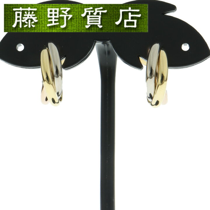楽天市場】(美品)カルティエ CARTIER トリニティ ピアス 3連 3カラー  