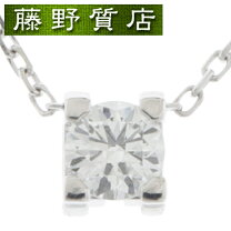 楽天市場】cドゥ カルティエ（素材（貴金属）ホワイトゴールド 