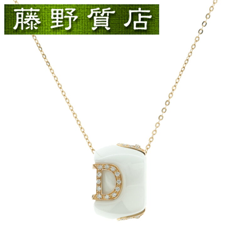 楽天市場】（新品仕上げ済）ダミアーニ DAMIANI Dアイコン ダイヤ 
