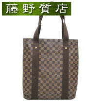 楽天市場】ルイヴィトン n52006の通販 