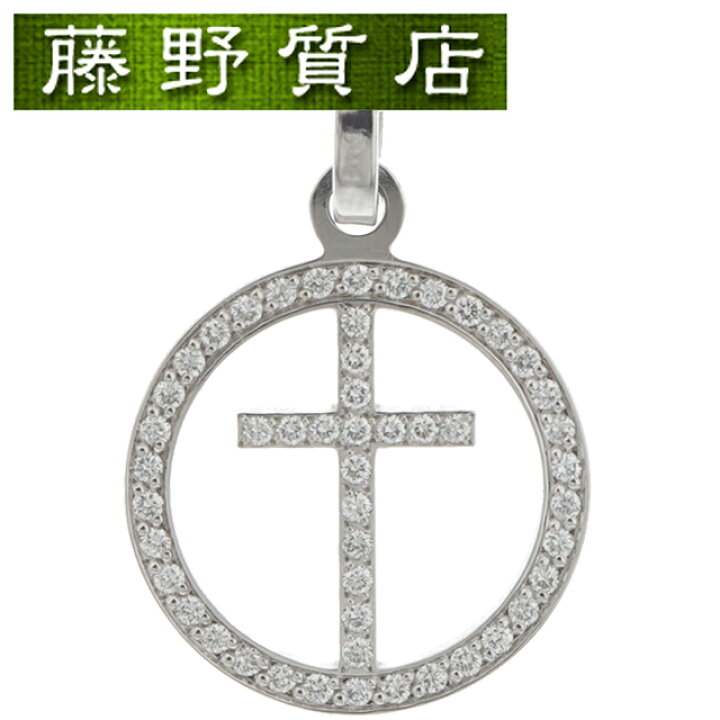 楽天市場】ショーメ CHAUMET アクロシュクール クロスネックレス K18 