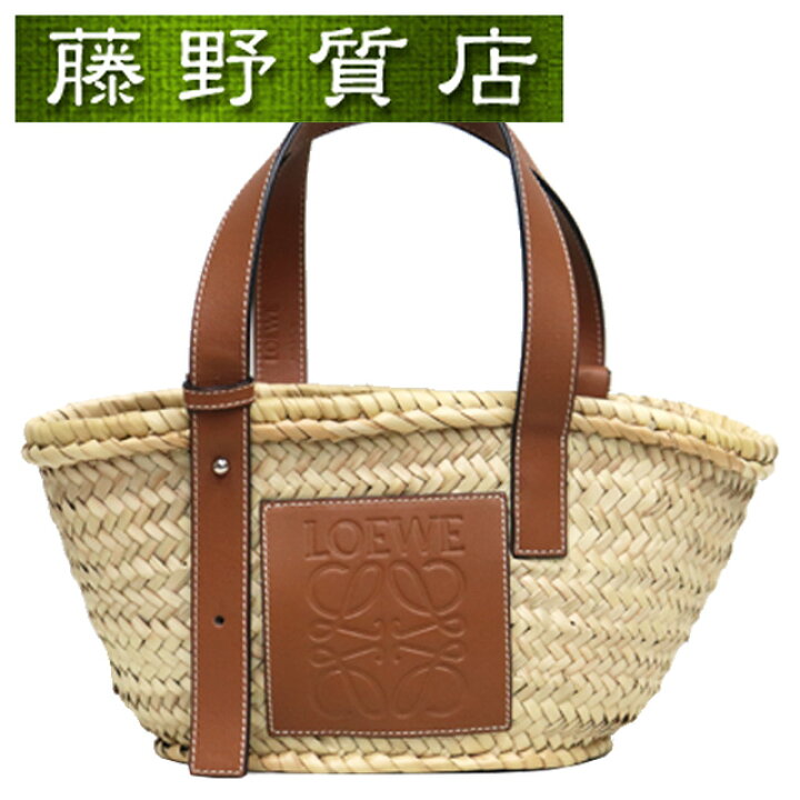 楽天市場】ロエベ LOEWE かごバッグ スモール ヤシの葉 × レザー 