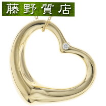 楽天市場】tiffany&co． ティファニー エルサ ペレッティ オープン  