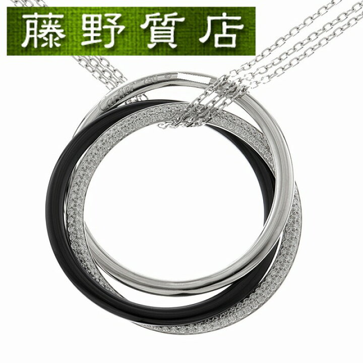 楽天市場】【美品】カルティエ CARTIER トリニティ ダイヤ ネックレス  