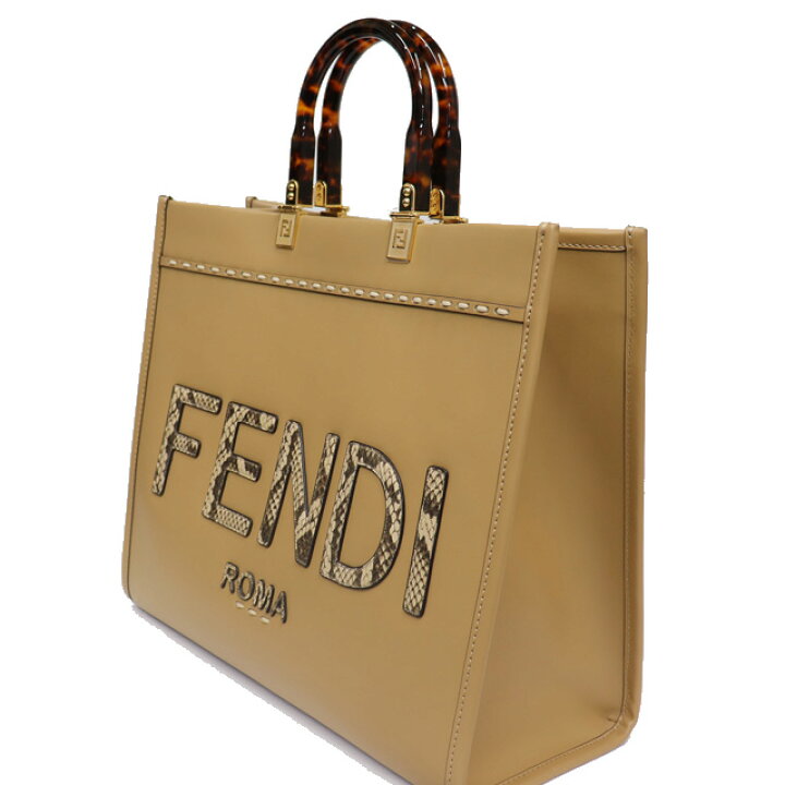 楽天市場】（美品）フェンディ FENDI サンシャイン トートバッグ  