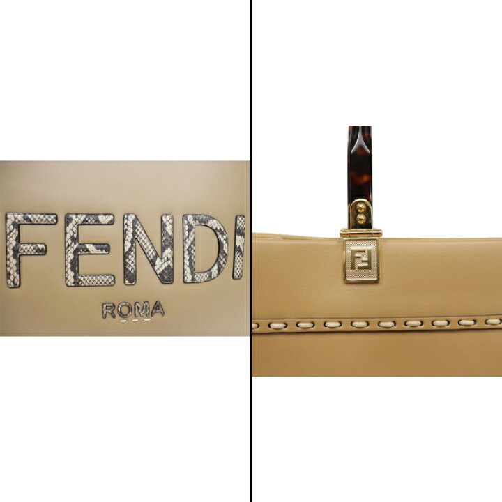 楽天市場】（美品）フェンディ FENDI サンシャイン トートバッグ  