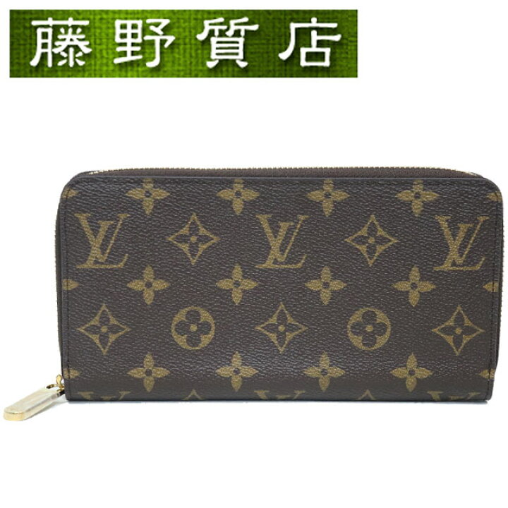 楽天市場】（美品）ルイヴィトン LOUIS VUITTON ジッピーウォレット 長 
