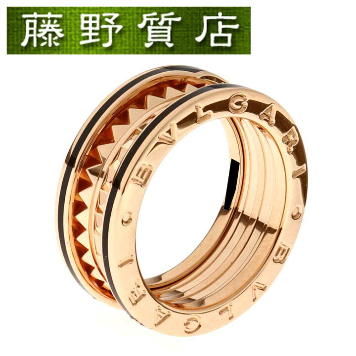楽天市場】【送料無料】ブルガリ BVLGARI ビーゼロワン ロックリング 