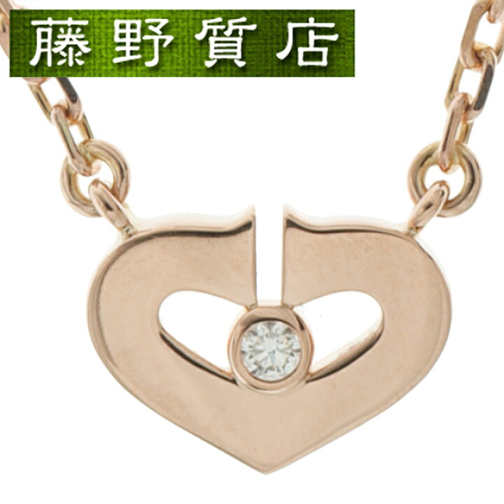楽天市場】(美品) カルティエ CARTIER Cハート ダイヤ ネックレス 1PD  