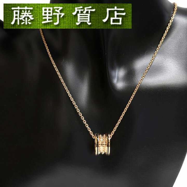 楽天市場】【美品】ブルガリ BVLGARI B-Zero1 ビーゼロワン ロック 