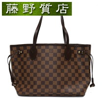 楽天市場】ヴィトン N51109の通販 