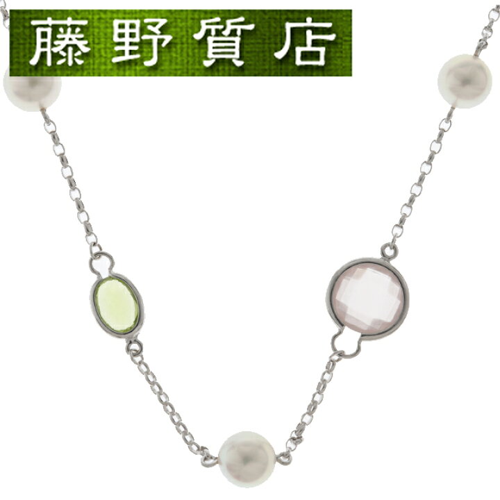 楽天市場】(新品仕上げ済）ミキモト MIKIMOTO ステーション パール 
