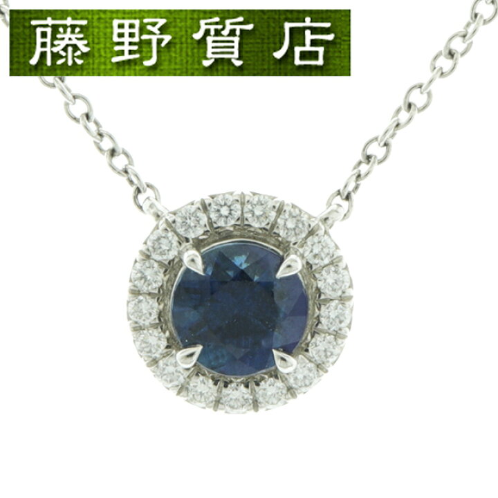 楽天市場】（美品）ティファニー TIFFANY ソレスト サファイア ダイヤ  