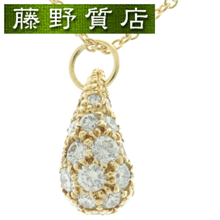 楽天市場】【新品仕上げ済】ティファニー TIFFANY ティア ドロップ 