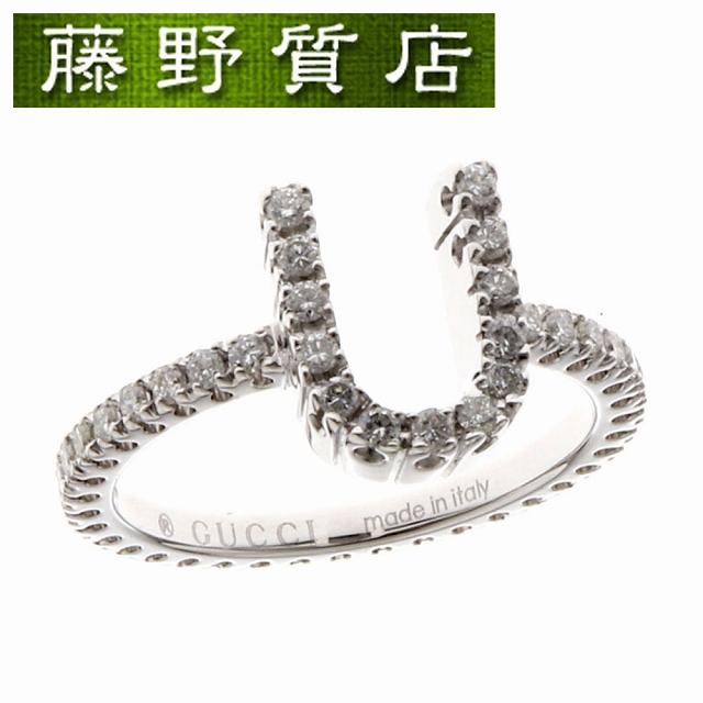  グッチ GUCCI U ダイヤ リング 指輪 約9号 K18 WG ホワイトゴールド × ダイヤモンド フルダイヤ 9004