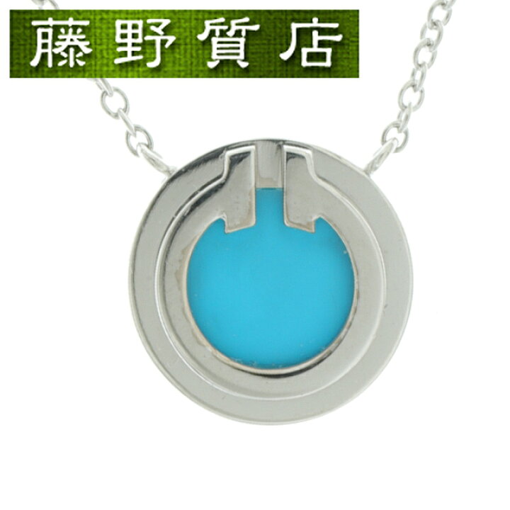 楽天市場】（新品仕上げ済）ティファニー TIFFANY T サークル 