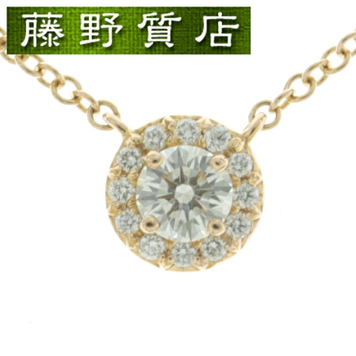 楽天市場】(新品仕上げ済)ティファニー TIFFANY ソレスト ダイヤ 