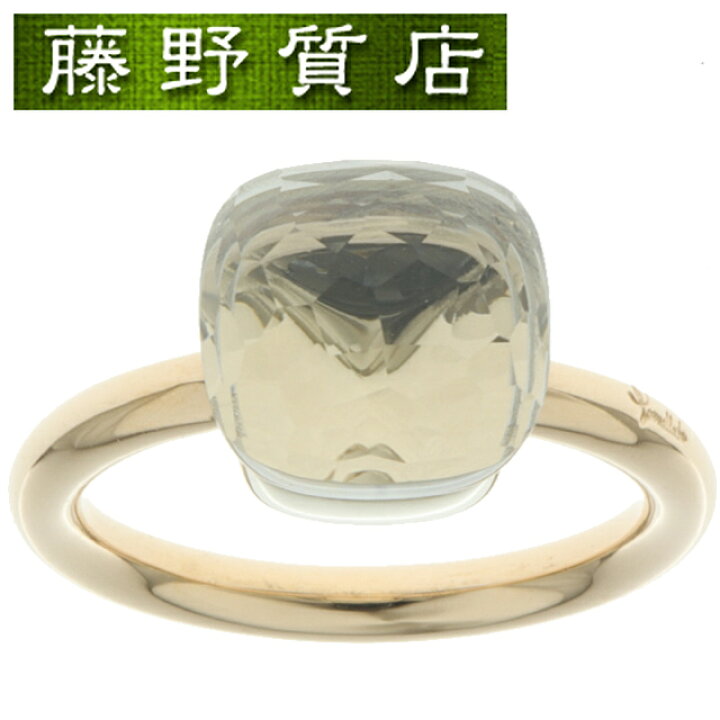 楽天市場】（新品仕上げ済）ポメラート Pomellato ヌード クラシック  