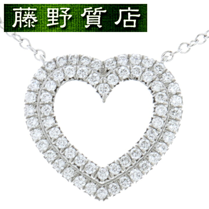 楽天市場】(新品仕上げ済）ティファニー TIFFANY メトロ ハート 2ロウ 