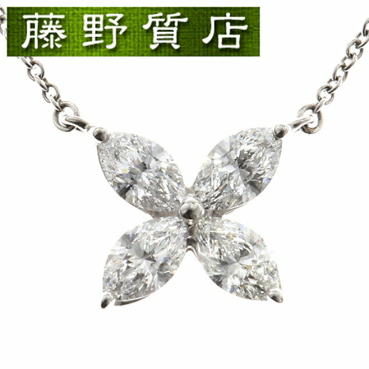楽天市場】【美品】ティファニー TIFFANY ビクトリア ダイヤ 