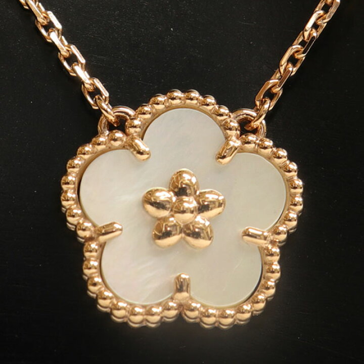 楽天市場】(美品） ヴァンクリーフ&アーペル VAN CLEEF ARPELS  