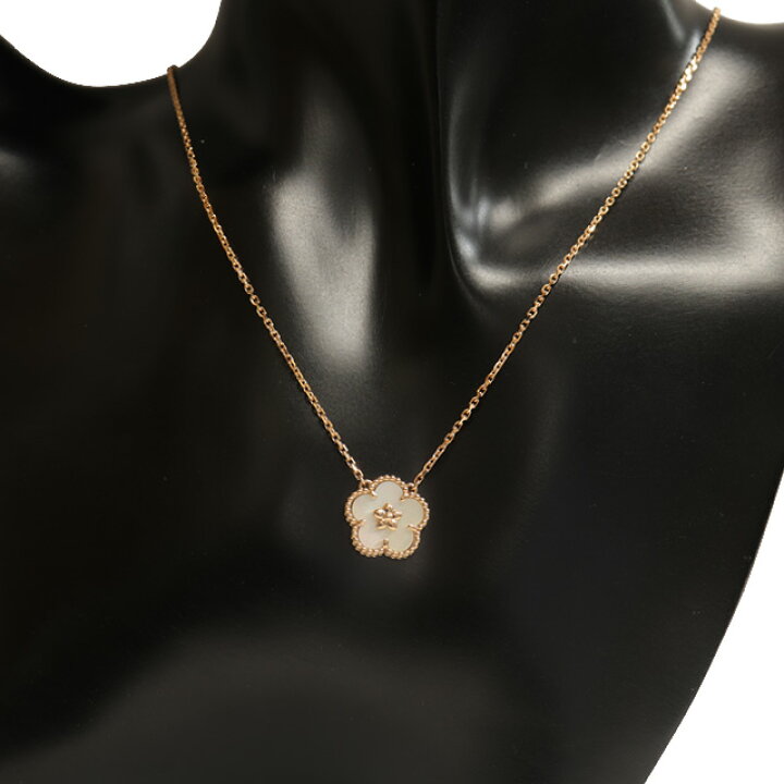 楽天市場】(美品） ヴァンクリーフ&アーペル VAN CLEEF ARPELS  