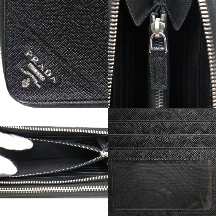 楽天市場】プラダ PRADA ラウンドファスナーウォレット 長財布